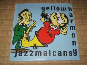 YELLOW HARMONY & JAZZMAICANS JAMBOREE TIME LUCKY LIFE LISTEN CAREFULLY CD-R 3曲入り