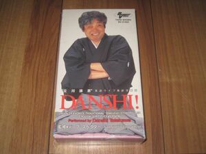 立川談志 落語ライブ DANSHI! 英訳字幕版 VHS ビデオ 監修 デーブ・スペクター 粗忽長屋 紙入れ