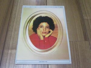 ジャニス・イアン JANIS IAN CBS・ソニー ブックレット B-5版 全16ページ 非売品？ 愛の余韻 スターズ 愛の回想録 荒井由実 ユーミン 他