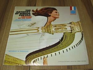 セルジオ・クエヴァス THE ARTISTRY OF SERGIO CUEVAS 米 LP VIRTUOSO OF THE HARP パラグアイ アルパ インディアンハープ