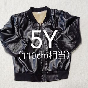 SHEIN 子供服 キッズ ライダース ブルゾン MA-1 ジャケット ブラック ジップアップ 裏ファー 防寒 5Y 110cm