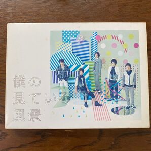 嵐 僕の見ている風景 CDアルバム 初回限定盤