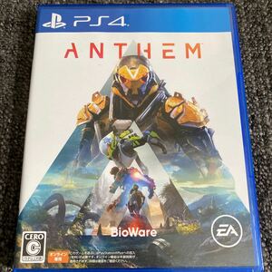 【PS4】 Anthem [通常版] 