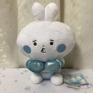 あのクズを殴ってやりたいんだ くずぴょん BIG ぬいぐるみ 23cm 青 ブルー