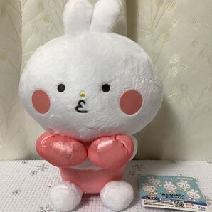 あのクズを殴ってやりたいんだ くずぴょん BIG ぬいぐるみ 23cm ピンク