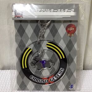 サラブレッドコレクション ゆらゆら アクリル キーホルダー クロノジェネシス 有馬記念 競馬 8cm