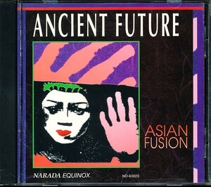 NARADA Ancient Future - Asian Fusion 4 листов включение в покупку возможность 4B000005P3L