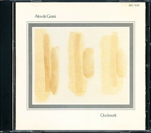 アレックス・デ・グラッシ/Alex De Grassi - Clockwork　4枚同梱可能　d7B000000NF9