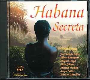 盤面良好 ホセ・マリア・ビティエール/Jose Maria Vitier - Habana Secreta　4枚同梱可能　a4B0000015KM