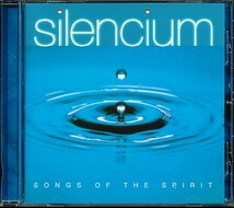 ジョン・ハール/John Harle - 内なる静寂～Silencium- Songs of the Spirit　4枚同梱可能　4B00000INV8_画像1
