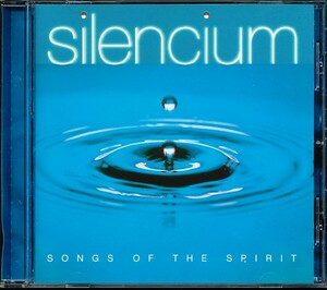 ジョン・ハール/John Harle - 内なる静寂～Silencium- Songs of the Spirit　4枚同梱可能　4B00000INV8