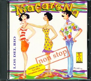 ロス・デル・リオ/Los del Rio - Macarena Non Stop　4枚同梱可能　f7B