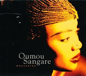 um* sun galet /Oumou Sangare - Moussolous Lee vu case attaching .4 sheets including in a package possibility a4B0000023V0