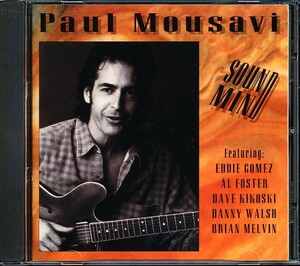 ポール・モウサヴィ/Paul Mousavi - Sound Mind エディ・ゴメス, アル・フォスター他　4枚同梱可能　a4B000000I8H