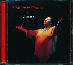 盤面良 ヴィルジニア・ホドリゲス/Virginia Rodrigues - Sol Negro　セルソ・フォンセカ・プロデュース　4枚同梱可　4B00000BIJA