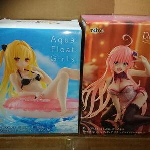 To LOVEる-とらぶる- Aqua Float Girls 金色の闇 Desktop Cute ララ