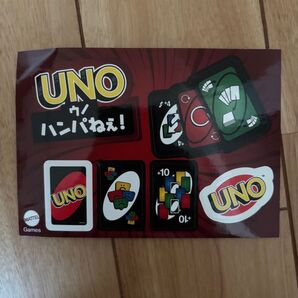 UNO ウノ カードゲーム ステッカー シール タカラトミー