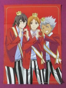 ■P6722/アニメポスター/『KING OF PRISM -PRIDE the HERO-/神浜コウジ・速水ヒロ・仁科カヅキ』/原画:松浦麻衣■