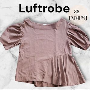 Luftrobe カットソー 38 日本製 レンガ色 オレンジ 綿100% 半袖 トップス 無地 M