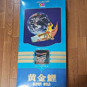 マンション用 鯉のぼり