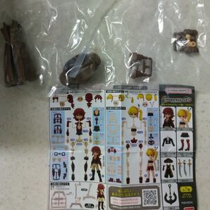 リンクトラベラーズ 脱出!トウキョウスレート編 SIDE:G 海賊のコート