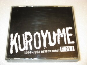 CD 黒夢 EMI 1994-1998 BEST OR WORST