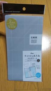 男性用 グレー×白色 チェック柄 シンプル ティッシュも入る マスクケース ２ポケット 新品