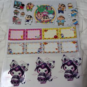 カプラ ランダム5枚or10枚