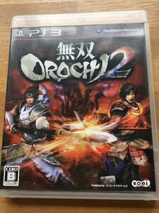 PS3【無双 orochi2 無双オロチ2】プレイステーション3 ゲームソフト