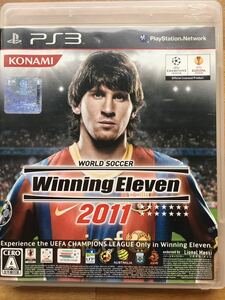 PS3【ウイニングイレブン2011】プレイステーション3 ゲームソフト