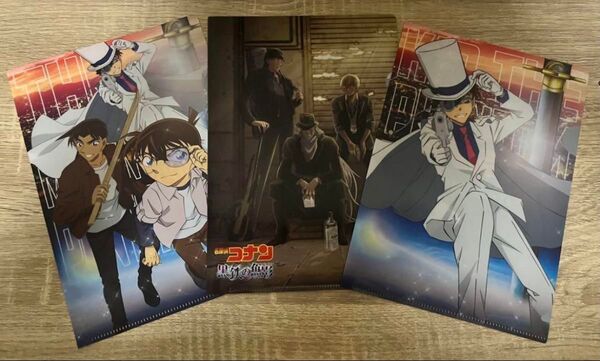 名探偵コナン ミニクリアファイル 江戸川コナン 服部平次 怪盗キッド 赤井秀一 降谷零 ジン 宮野志保 ベルモット