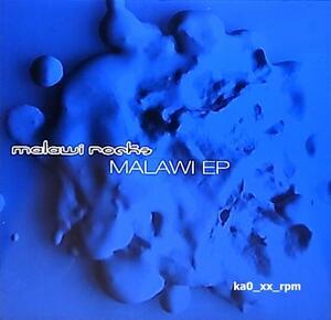 ★☆Malawi Rocks「Malawai EP」☆★5点以上で送料無料!!!