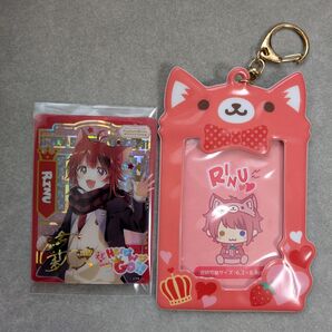 すとぷり 莉犬 莉犬くん カードホルダー すとふぁみ レアカード