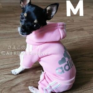 ピンク/サイズM《 2-3kg》ジャージロンパース/足まで暖かい■犬 服 冬服 防寒 コート つなぎ■ツナギ