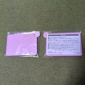 カラオケダム非売品ミラー