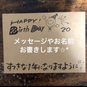 メッセージカード 手紙 手書き 代筆