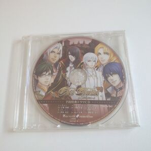 エーデルブルーメ 予約特典ドラマCD オトメイト 薄葉カゲロー