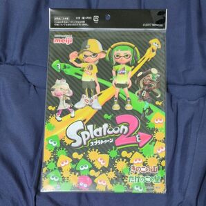 スプラトゥーン2 下敷き