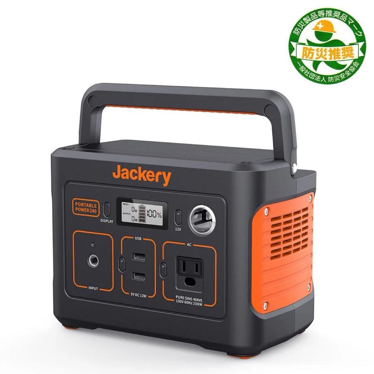 【新品】ジャクリ ポータブル電源 240 PTB021（Jackery ポータブル電源 240 67200mAh）キャンプ 車中泊