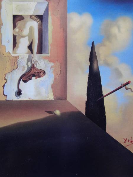 SALVADOR DALI, INSTRUMENT MASOCHISTE, Overseas edition, extremely rare, raisonné, New frame included, fan/5, Painting, Oil painting, Nature, Landscape painting