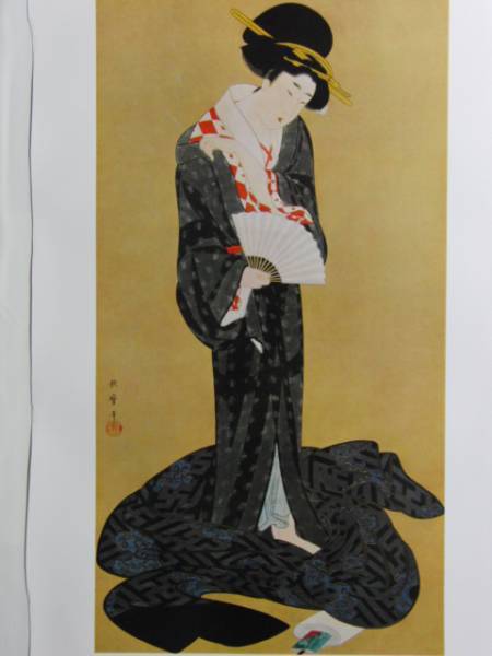 Kitagawa Utamaro, Hermosa mujer cambiando ropa, Libro de arte de gran formato extremadamente raro, Nuevo con marco de alta calidad., mayo, Cuadro, Pintura al óleo, Retratos