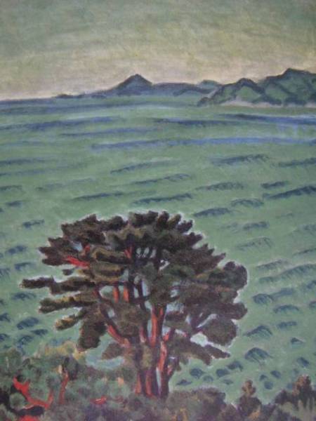 梅原 龍三郎、ナポリ風景 サンタルチアの泉、希少画集画、新品額装付