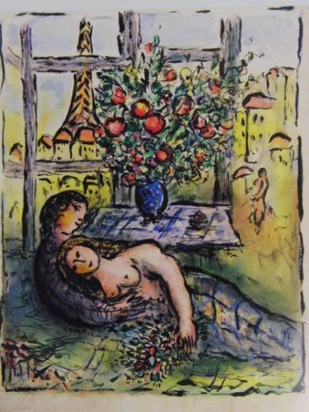 De la extremadamente rara colección de Los amantes en la ventana de M. Chagall., Recién enmarcado, envío gratis, mega, Cuadro, Pintura al óleo, Retratos