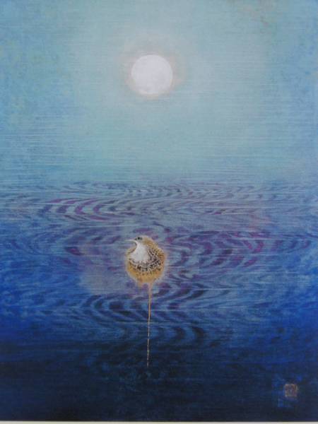 Yoshiyuki Nakano, Mond und kleiner Vogel, Äußerst seltene Rahmungsplatte, Neu gerahmt, Kostenloser Versand, meg, Malerei, Ölgemälde, Natur, Landschaftsmalerei