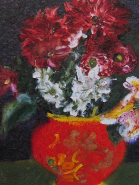 Takeshi Hayashi, flor, Libro de arte raro, Nuevo marco de alta calidad incluido., En buena condición, gastos de envío incluidos, Abeto, Cuadro, Pintura al óleo, Naturaleza, Pintura de paisaje