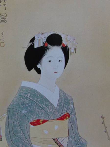 Nakamura Sadamisu, Spring (Maiko), Rare art book, In good condition, Brand new with high-quality frame, free shipping, Western Movies People, Fan, Painting, Oil painting, Portraits