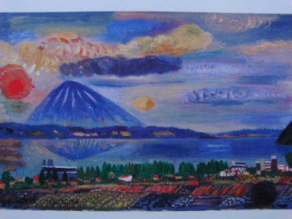 Tatsushiro Takabatake, Lake Toya and Mt. Yotei, rare art book paintings, Luxury new item and framed, Good condition, free shipping, maca, painting, oil painting, Nature, Landscape painting