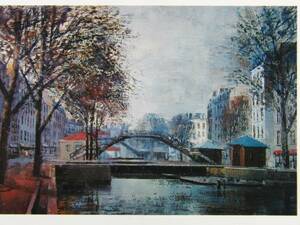 Art hand Auction M. Cerbera, Canal Saint-Martin, Extremely rare framing plate, Newly framed, free shipping, meg, Painting, Oil painting, Nature, Landscape painting