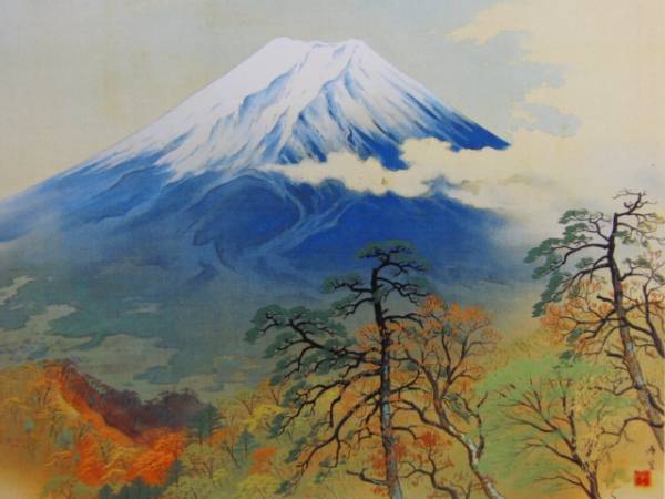 esperanza kodama, Monte Fuji, Placa de marco extremadamente rara, Recién enmarcado, envío gratis, mega, Cuadro, Pintura al óleo, Naturaleza, Pintura de paisaje