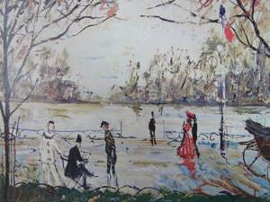 Art hand Auction Gabriel Dosho, Bois de Boulogne, Rare art book, New frame included Free shipping, yoshi, Painting, Oil painting, Nature, Landscape painting